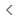 The View the Next Geofence icon
