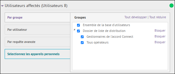 Étape 6 : Sélectionnez les utilisateurs concernés