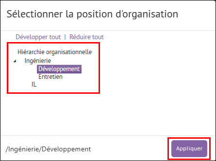 Étape 8 : Sélectionnez la hiérarchie organisationnelle