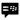  BBM-profiel bekijken