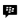  op het chatpictogram