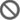 Das Symbol „Sperren“