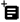 the new note icon