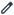 The Compose icon