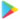 Icône Google Play Store