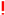 The high priority icon