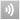 Het pictogram Verzenden